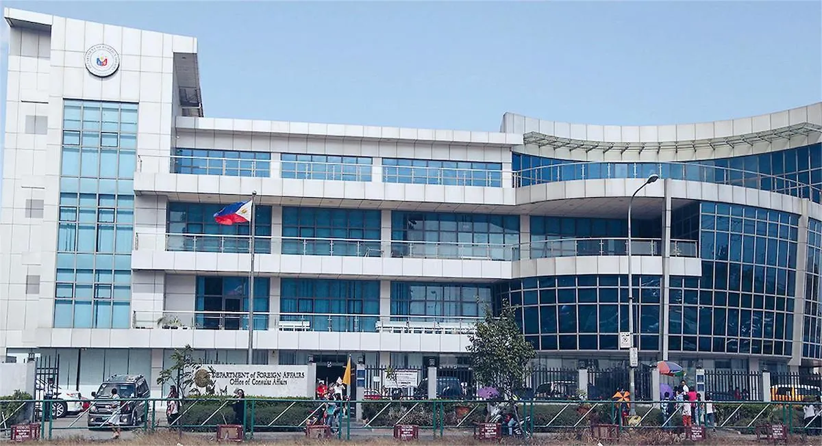 Mall Of Asia - Aseana Super Cheap Accommodation Manila 0*,